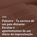 Banner-ppgm-palestra3-bq.png