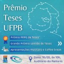 premio teses ufpb.jpg